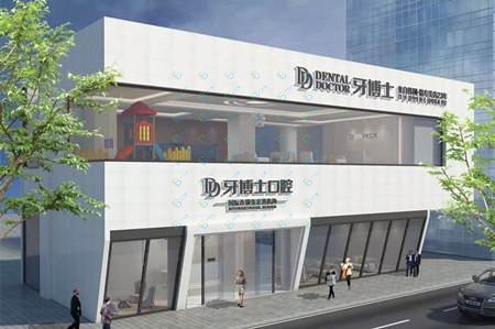 上海種植牙價(jià)位！上海牙博士口腔種植牙價(jià)目表已更新，國(guó)產(chǎn)拜阿蒙種植牙：2470元起/顆！