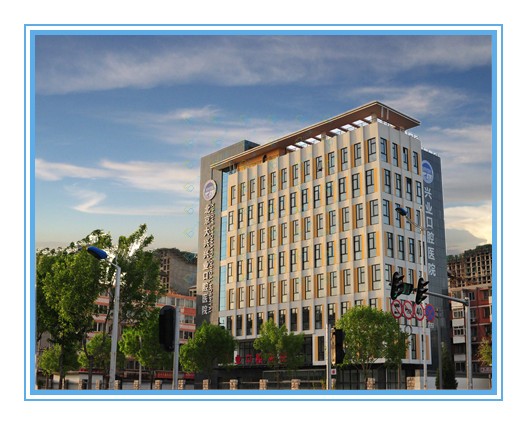 北京活動義齒排名最好的口腔醫(yī)院，北京興業(yè)口腔醫(yī)院醫(yī)療水平高！