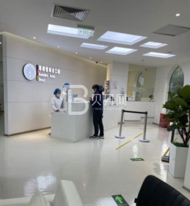 北京海德堡怎么樣？