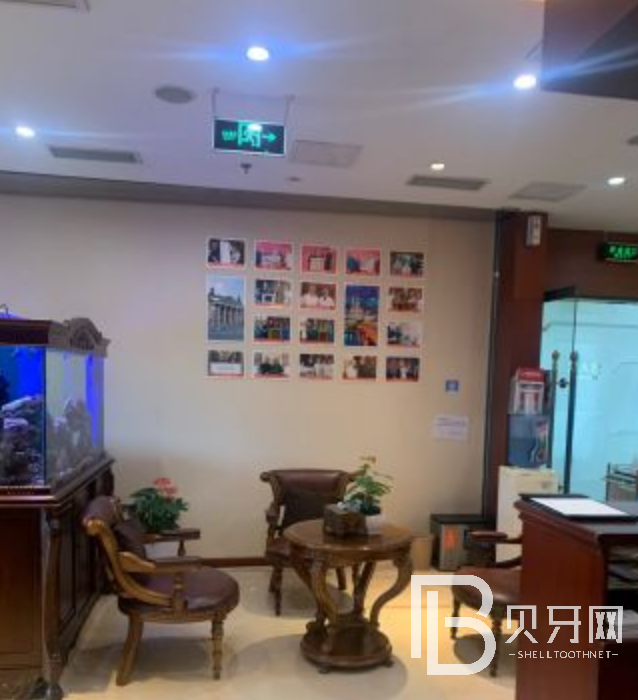 北京德貝口腔看牙怎么樣？