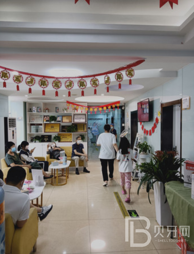 北京博愛口腔補牙好嗎？