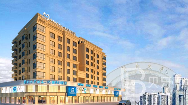 廣州種植一顆假牙多少錢！廣州穗華口腔醫(yī)院種植牙價格一覽表，瑞典Astra種植牙：9708元起/顆！