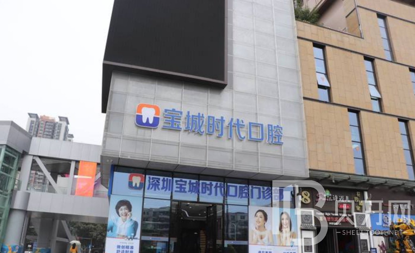 醫(yī)院門(mén)頭