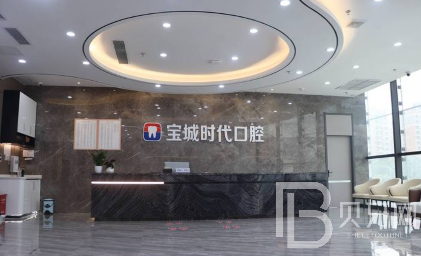 門(mén)診前臺(tái)