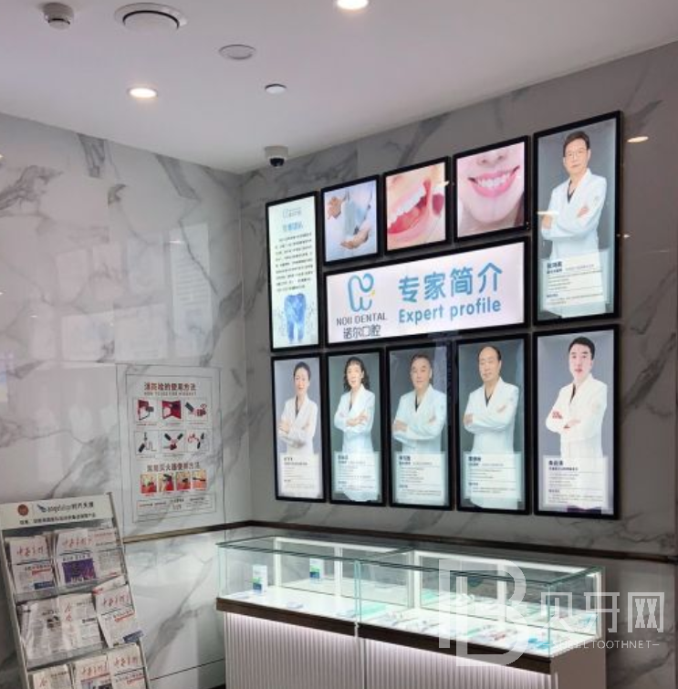 專家團(tuán)隊(duì)