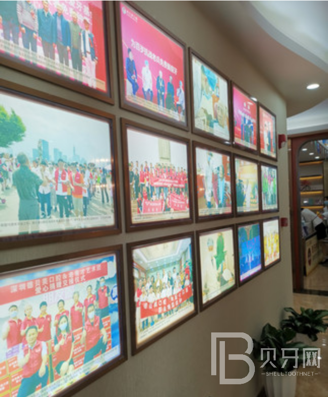 深圳德貝美口腔口碑怎么樣？