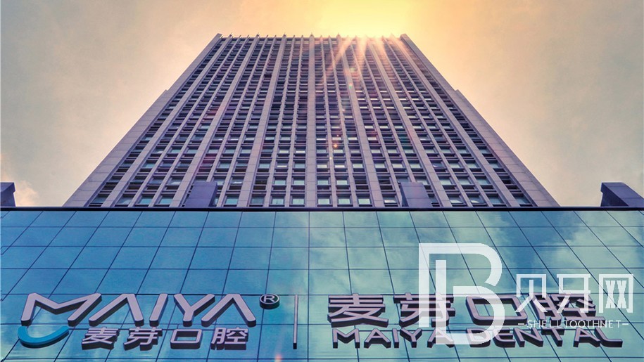 廈門補(bǔ)牙最好的口腔醫(yī)院是哪家？福建廈門麥芽口腔醫(yī)院各具實(shí)力和風(fēng)采