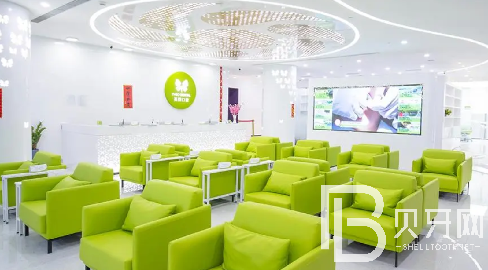 杭州一顆種植牙齒多少錢！杭州英博口腔種植牙價(jià)目表已更新，瑞典Astra種植牙：9708元起/顆！