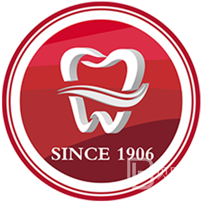 廣州牙齦紅腫排名前十的口腔醫(yī)院，廣州雅皓口腔實力優(yōu)勢盡顯！