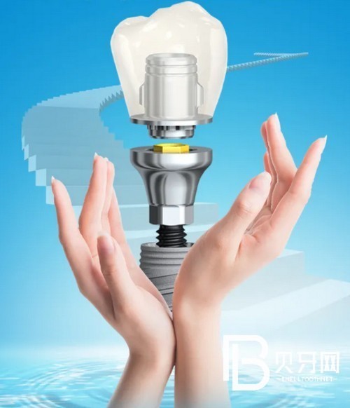 北京中諾口腔怎么樣？地址在哪？做牙口碑評價(jià)好嗎？