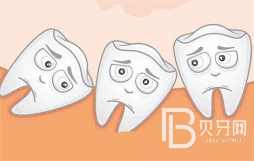 北京牙管家口腔怎么樣？整牙好嗎？