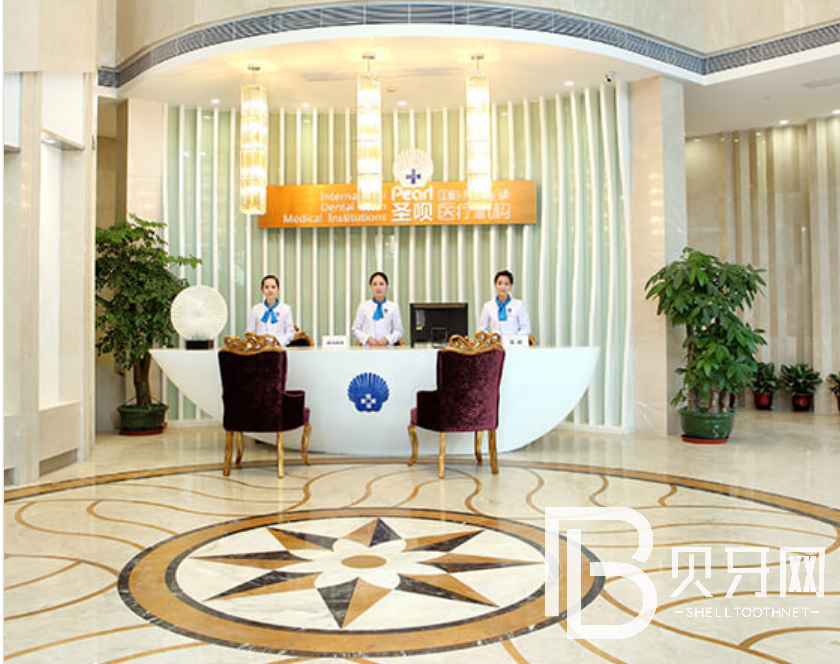 廣州深覆合矯正十大口腔連鎖品牌！廣州圣貝口腔收費都不貴的