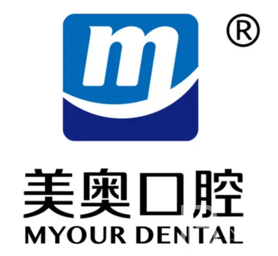 長沙微創(chuàng)種牙十大口腔連鎖品牌！長沙美奧口腔醫(yī)生手術(shù)專業(yè)、設(shè)備先進(jìn)正規(guī)！