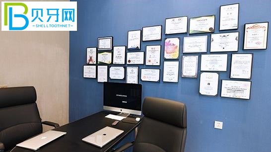 昆明良方口腔醫(yī)院收費標(biāo)準(zhǔn)