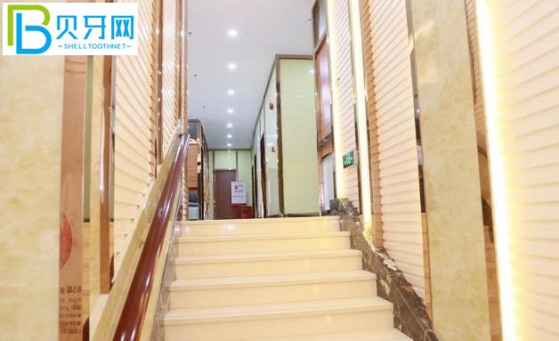 雅皓口腔電話能預約地址方便找