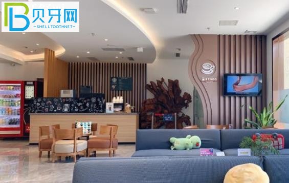 上海新浦口腔門診部怎么樣