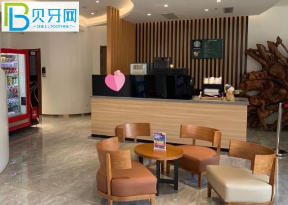 上海新浦口腔牙齒矯正怎么樣價(jià)格多少錢