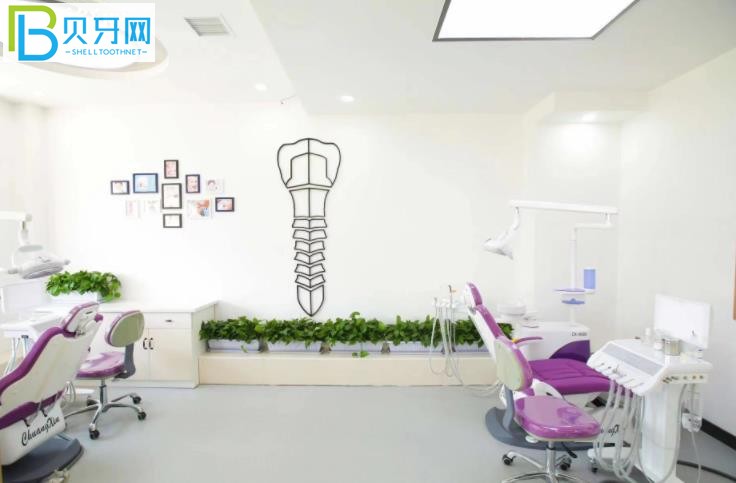 延吉百思特口腔價格表