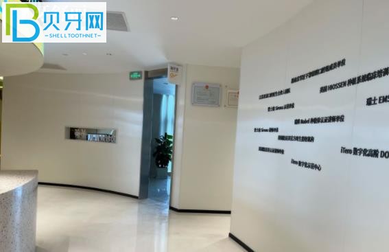 寧波雅禾口腔收費貴嗎