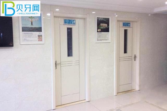 寧波鎮(zhèn)海康銘口腔收費(fèi)標(biāo)準(zhǔn)價(jià)格表