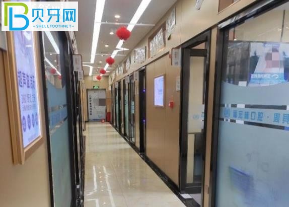 伊犁福宏林口腔醫(yī)院收費標(biāo)準(zhǔn)價格表貴嗎