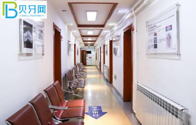 北京京一口腔醫(yī)院收費標準