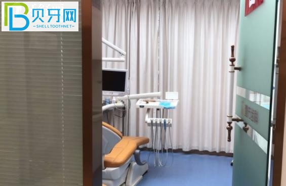 深圳壹方齒科價目表