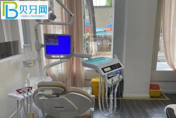 宜賓眾植博仕口腔電話