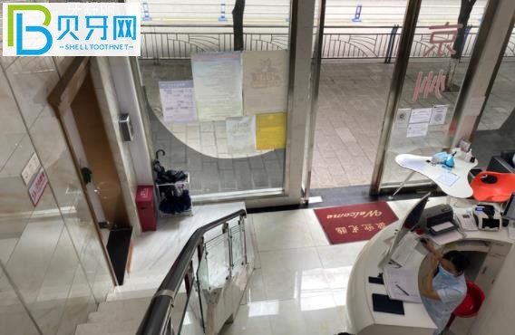 仁懷京州口腔種植牙矯正拔牙多少錢