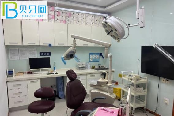 北京中齒口腔電話