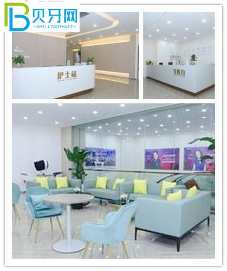 南昌鵬愛(ài)秀琪口腔