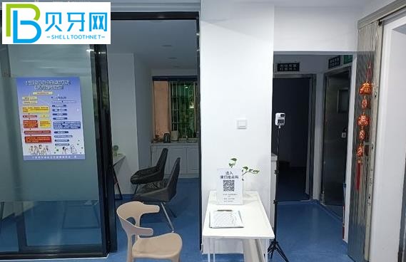 三亞京醫(yī)口腔拔牙補(bǔ)牙怎么樣