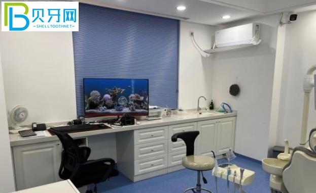 三亞京醫(yī)口腔手機(jī)號(hào)碼