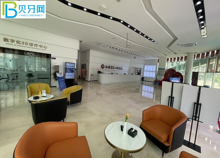 仙游京福口腔醫(yī)院種植牙矯正怎么樣