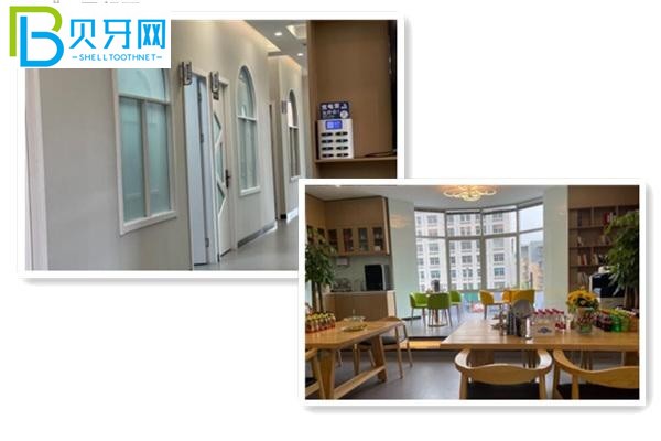 杭州人民口腔休息區(qū)