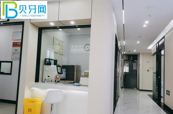 重慶牙博仕口腔門(mén)診部