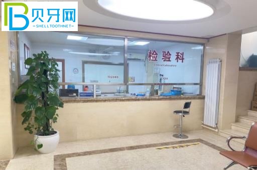 北京京一口腔正畸收費貴嗎