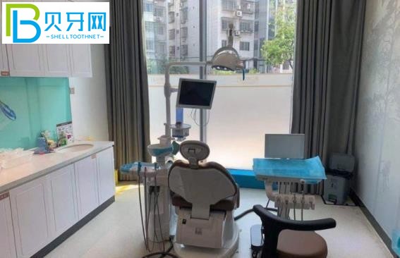 柳州中瑞口腔收費標準價格表