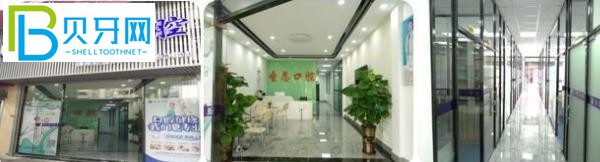 廈門(mén)圣恩口腔——正規(guī)的牙科是什么樣的？