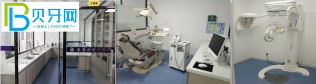 廈門圣恩口腔收費(fèi)標(biāo)準(zhǔn)價格表貴嗎