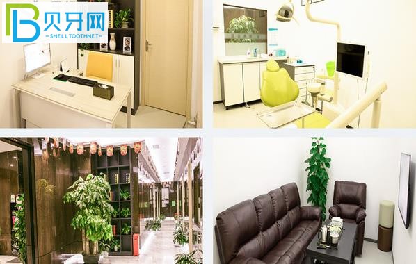 深圳雅典口腔電話號碼