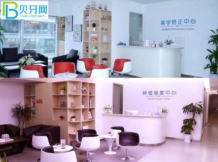 重慶牙衛(wèi)士口腔醫(yī)院口碑怎么樣？性價比高正規(guī)口腔醫(yī)院排名牙友推薦！