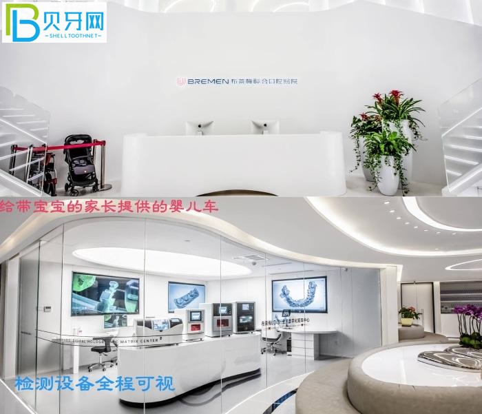 成都口腔醫(yī)院哪家好?牙友評(píng)價(jià)技術(shù)好實(shí)力強(qiáng)這家口腔你來(lái)過(guò)?