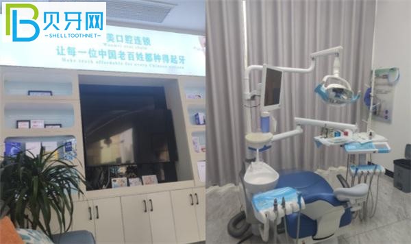 蚌埠皖美口腔的電話