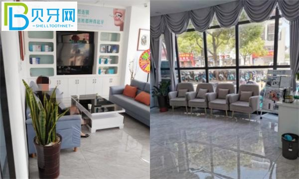 蚌埠皖美口腔種植牙矯正怎么樣