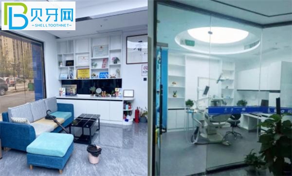 南昌樂貝口腔看牙怎么樣