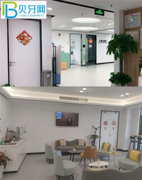 寧波口腔醫(yī)院余姚分院電話