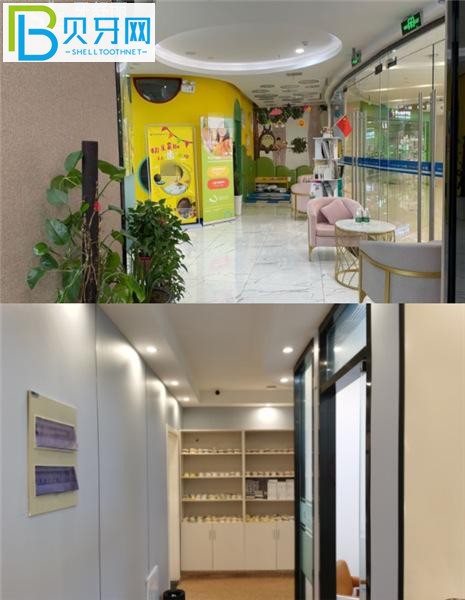 揚州佳寧口腔聯(lián)系電話