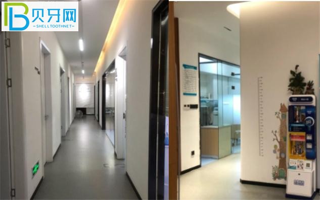 杭州博泰口腔種植牙矯正價(jià)格