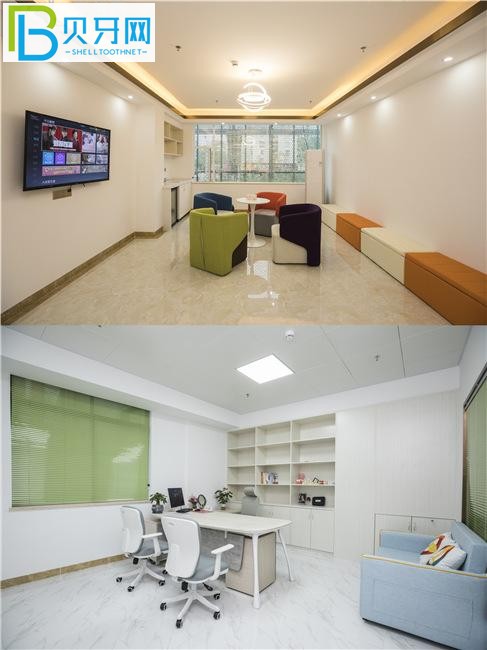 珠海承隆口腔收費(fèi)標(biāo)準(zhǔn)價格表貴嗎